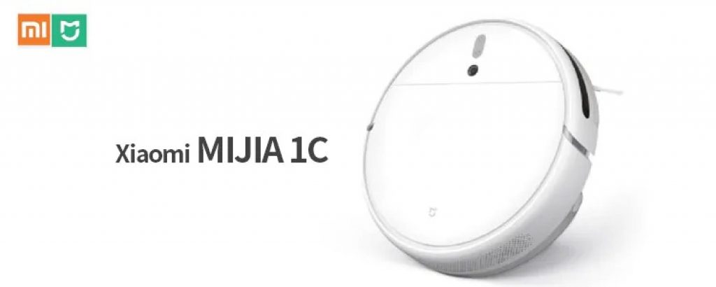 Пылесос Xiaomi Mijia 1c Купить