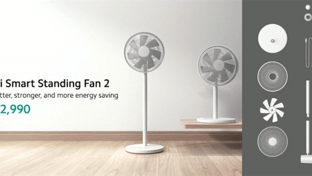 Xiaomi Smart Fan 2