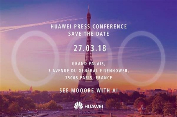 Huawei invitation