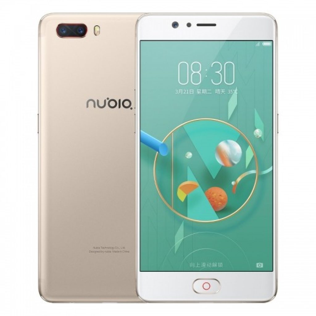 coupon, geekbuying, [HK Stock][Package B][Official Global Version]Nubia M2 NX551J 5.5 Inch Smartphone Snapdragon 625 Octa Core A53 2.0GHz 4GB 64GB 13.0MP Dual Rear Camera (Champagne Gold) + Soft Case + Tempered Glass