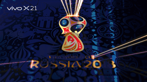 VIVO X21 FIFA World Cup Extraordinary Edition