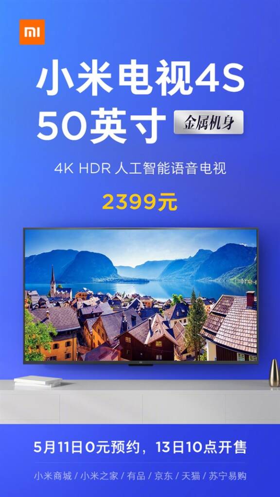 Xiaomi Mi TV 4S 50-inch