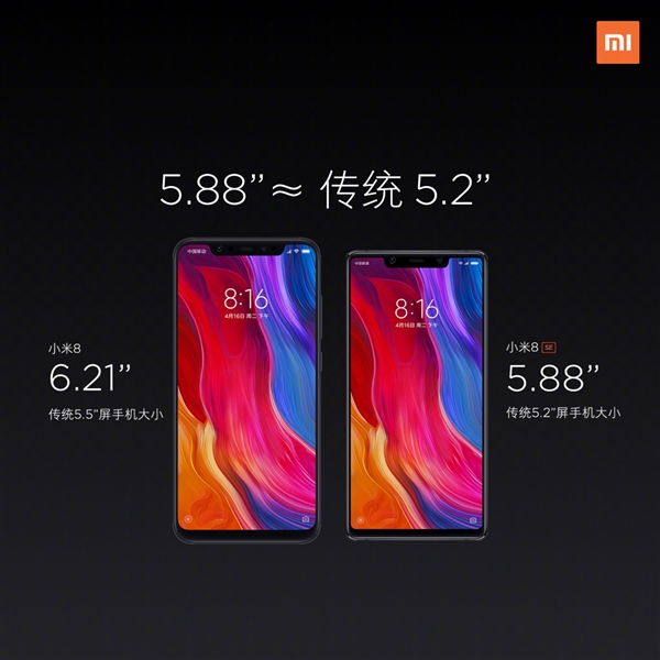 Xiaomi MI 8 SE