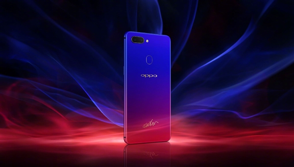 OPPO R15 Nebula Special Edition