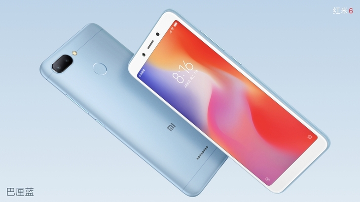 Xiaomi Redmi 6