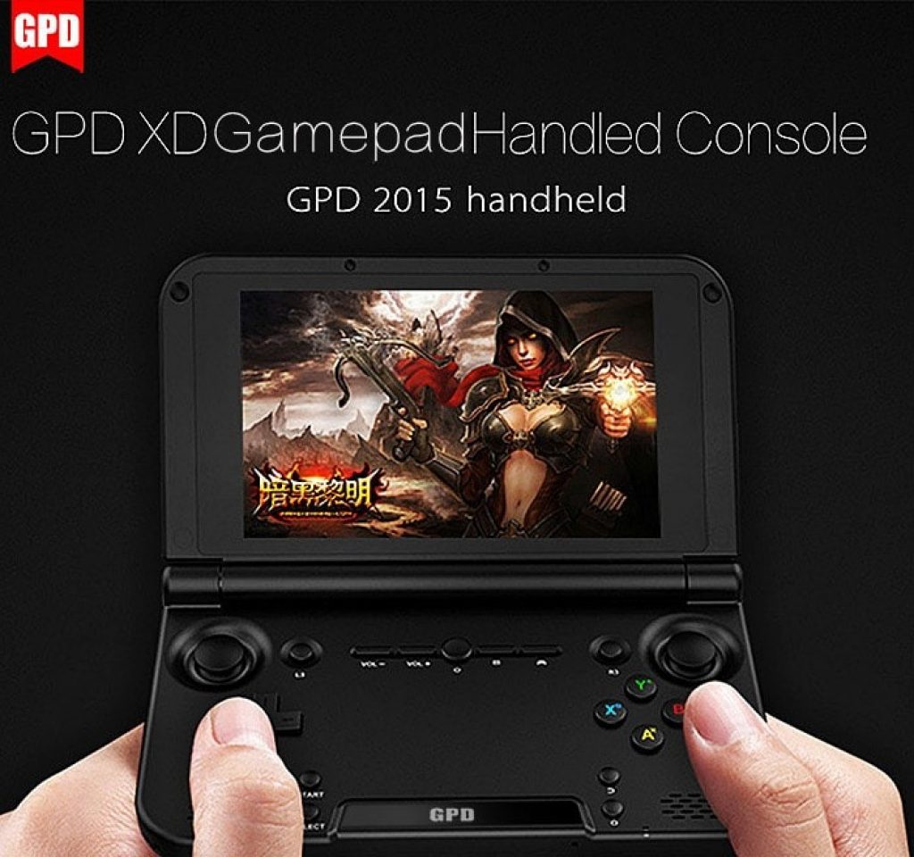 gearbest, Gpd XD Handheld Game Console 64GB ROM - WINE RED