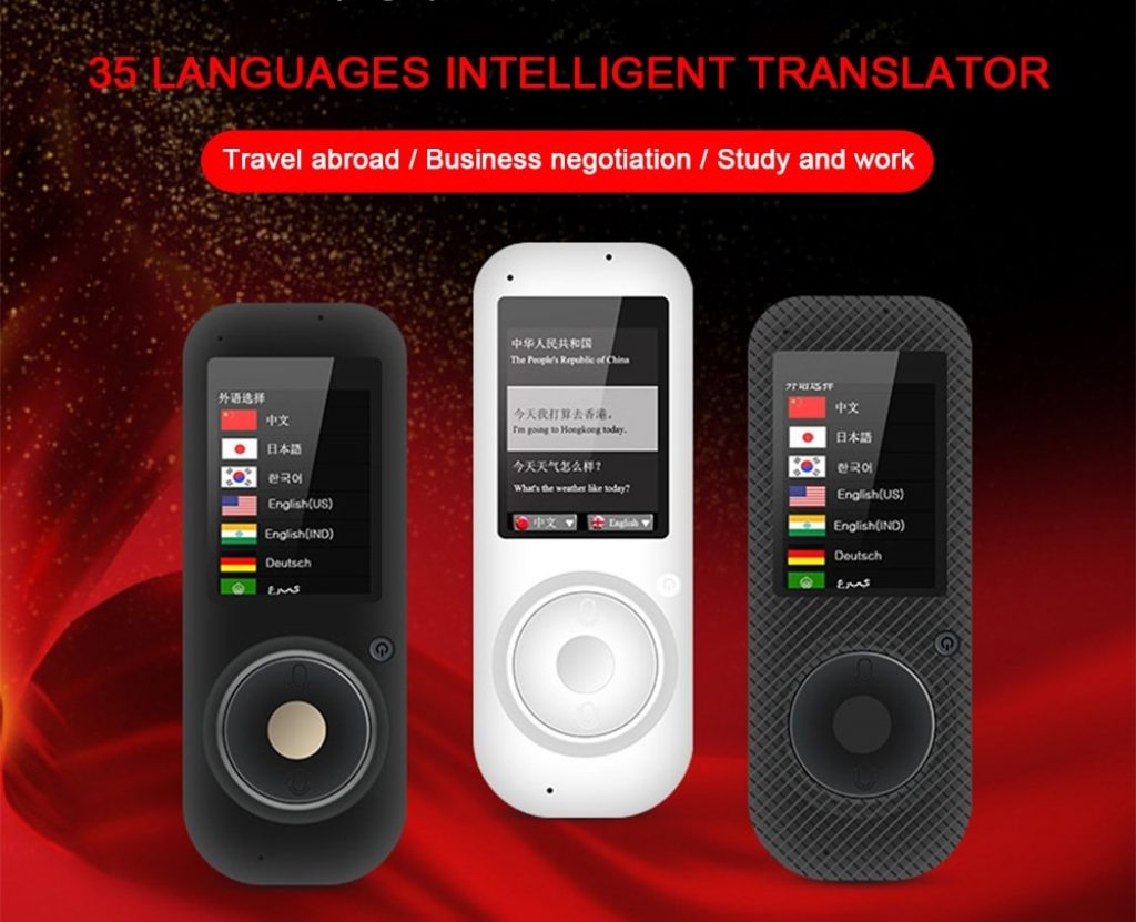 coupon, gearbest, T2 Intelligent Voice Translator