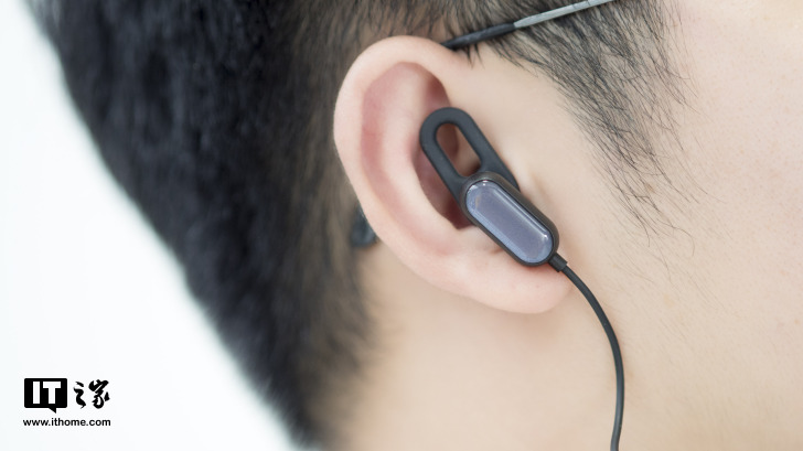 overtuigen Verheugen Medic Xiaomi Sports Bluetooth Headphones Youth Version Unboxing