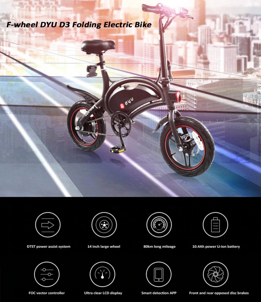 coupon, gearbest, F - wheel DYU D3 Aluminum Alloy Smart Folding Electric Bike