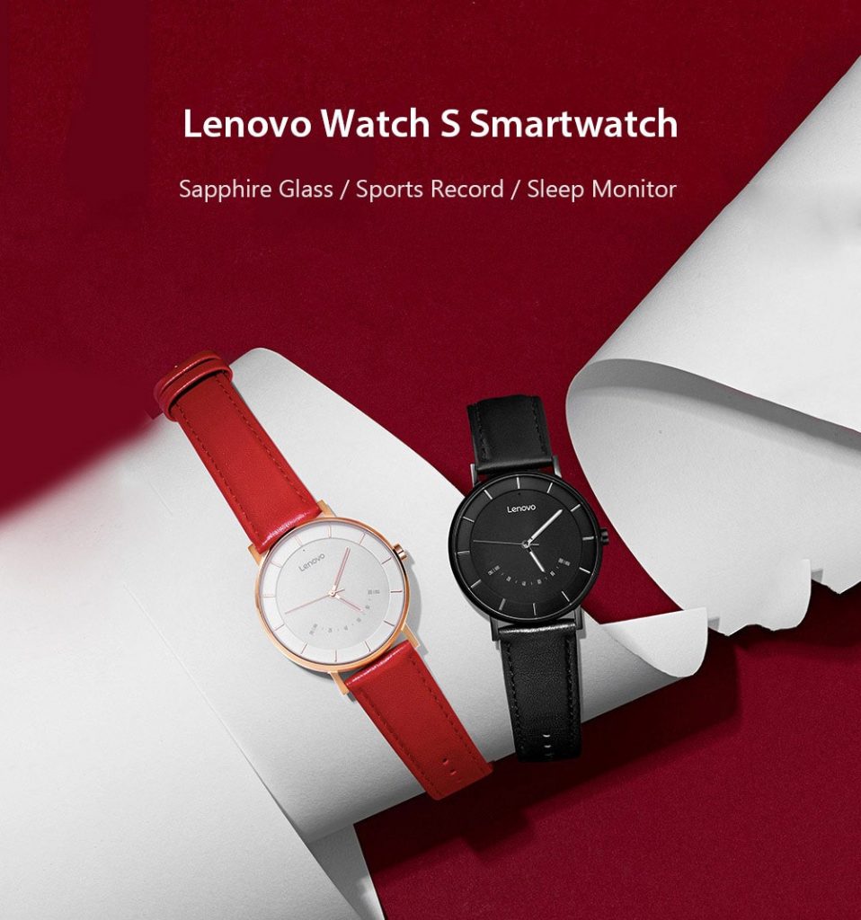 coupon, gearvita, Lenovo-Watch-S-Smartwatch-1