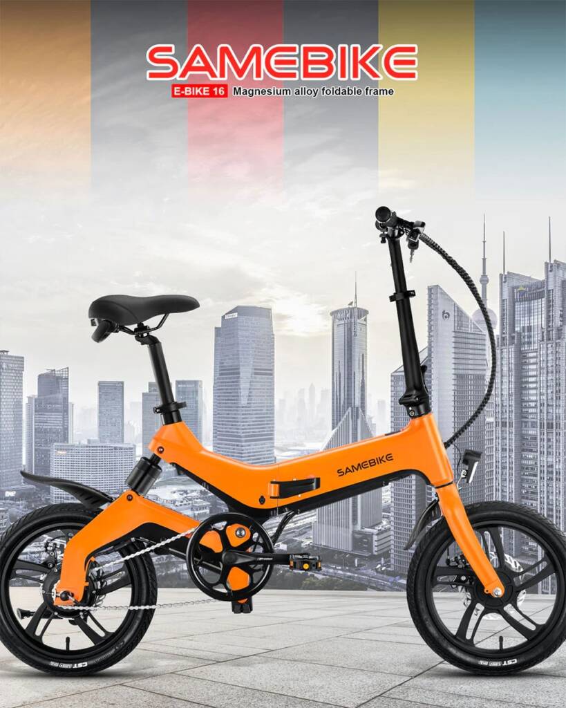 tomtop, bangoood, coupon, gearbest, Samebike JG7186 16 Smart Folding Electric Moped Bike New style E-bike