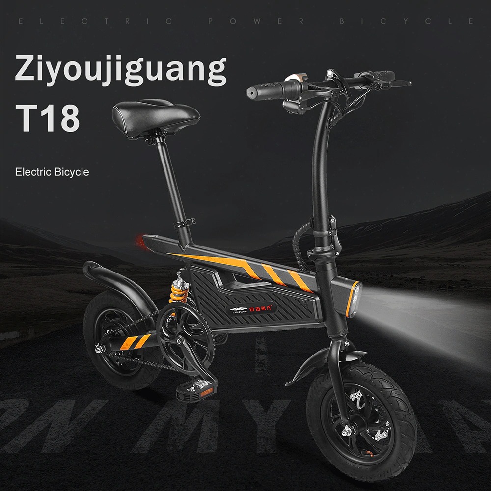 coupon, banggood, Ziyoujiguang T18S 7.8AH 36V 250W Folding Electric Bike
