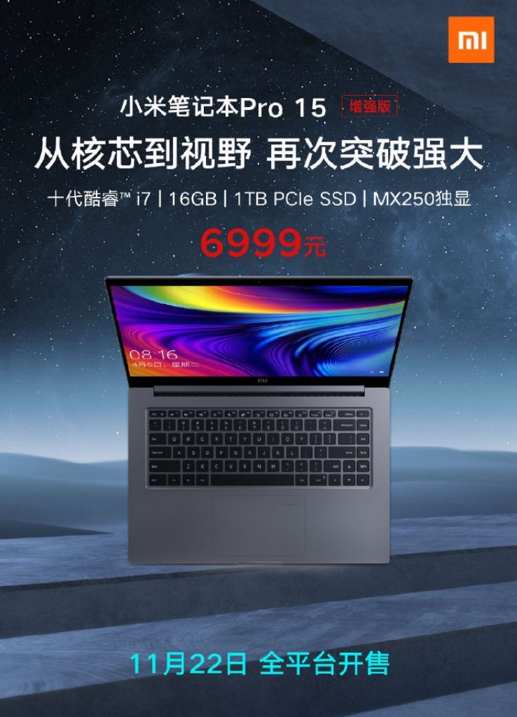 Xiaomi Notebook Pro 15 Enhanced Version, coupon, geekbuying