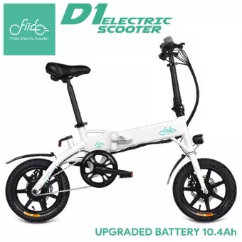 coupon, geekbuying, FIIDO D1 Folding Electric Moped Bike