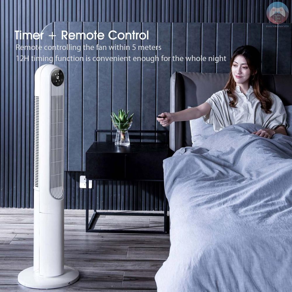 coupon, banggood, Removable-Washable-Pedestal-Bladeless-Tower-Fan-45W-from-Xiaomi-Youpin