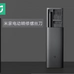 coupon, banggood, Xiaomi-Mijia-Electric-Precision-Screwdriver