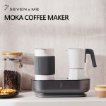geekmaxi, kupon, banggood, Seven-Me-CM142-Smart-Kaffemaskine-med-Auto-Mælkeskummer