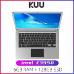 coupon, wiibuying, KUU-SBOOK-M-2-13.3-Inch-Notebook-Laptop