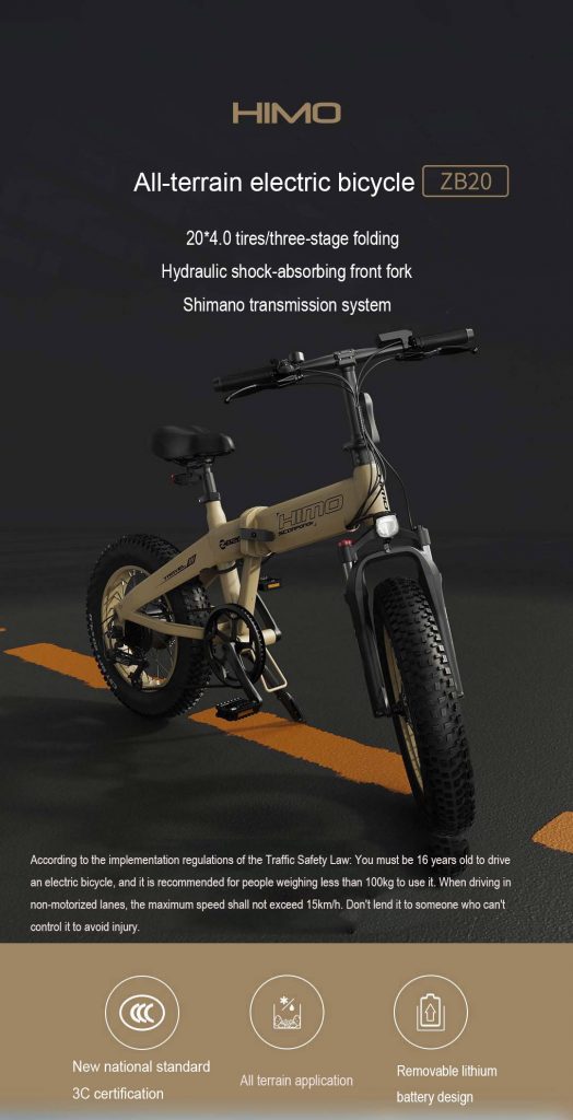 buybestgear, kupon, geekbuying, HIMO-ZB20-Folding-Electric-Mountain-Bike