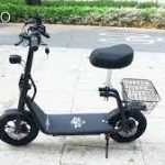 cupon, geekbuying, BOGIST-S5-Pro-Electric-Scooter