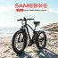 geekbuying, coupon, gshopper, SAMEBIKE-YY26-Fat-Tire-Electric-Bike