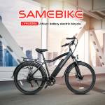 coupon, buybestgear, Samebike-CITYMAN-E-bike