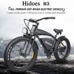 coupon, geekbuying, Hidoes-B3-Electric-Mountain-Bike