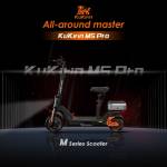 coupon, geekbuying, KuKirin-M5-Pro-Electric-Scooter
