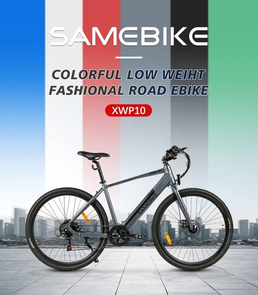 buybestgear, coupon, geekbuying, Samebike XWP10 Electric Bike