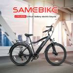 coupon, geekbuying, SAMEBIKE-CITYMAN2-E-bike