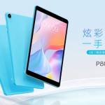 coupon, aliexpress, Teclast-P80T-Tablet