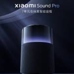 coupon, banggood, Xiaomi-Sound-Pro-40W-bluetooth-Speakers