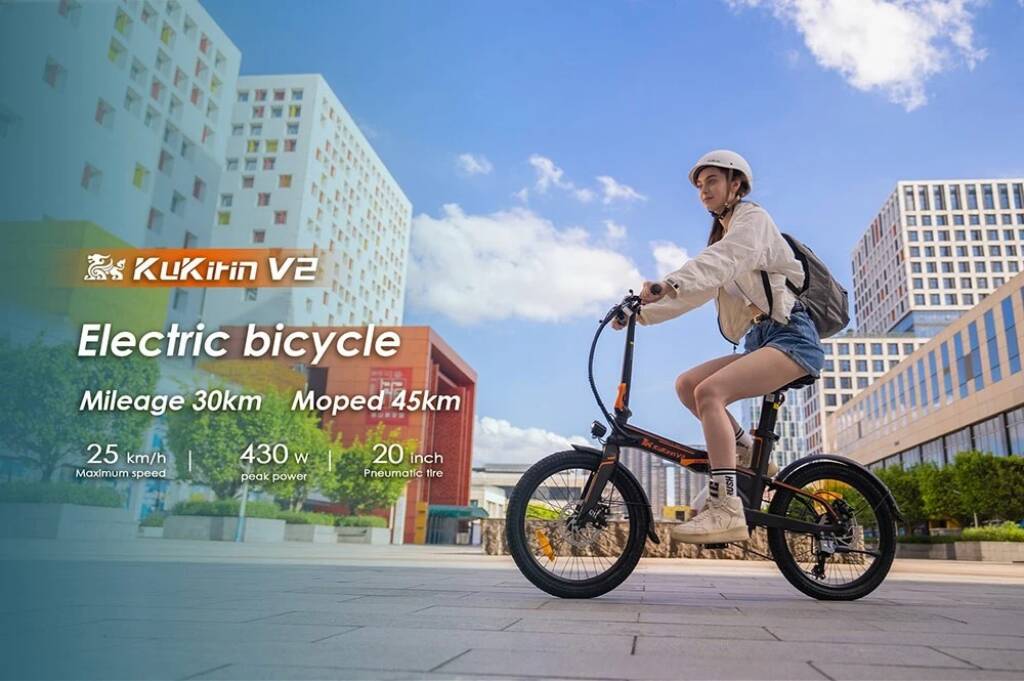 geekmaxi, coupon, geekbuying, KuKirin-V2-City-E-bike