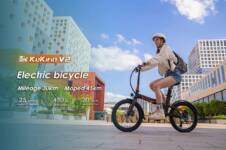 banggood, geekmaxi, coupon, geekbuying, KuKirin-V2-City-E-bike