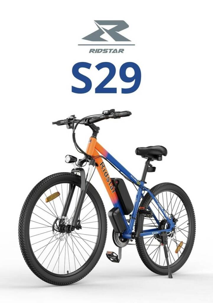banggood, coupon, geekbuying, Ridstar-S29-Electric-Bike