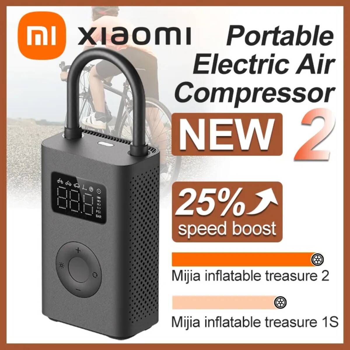 31 € avec coupon pour la pompe à air électrique portable Xiaomi