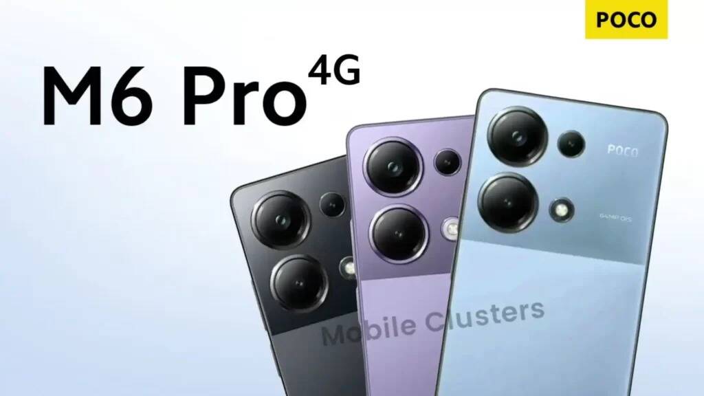 aliexpress, coupon, gshopper, POCO-M6-Pro-4G-Smartphone-1