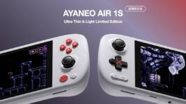 coupon, gshopper, AYANEO-AIR-1S-Handheld-PC-Game AYANEO-AIR-1S-Handheld-PC-Game
