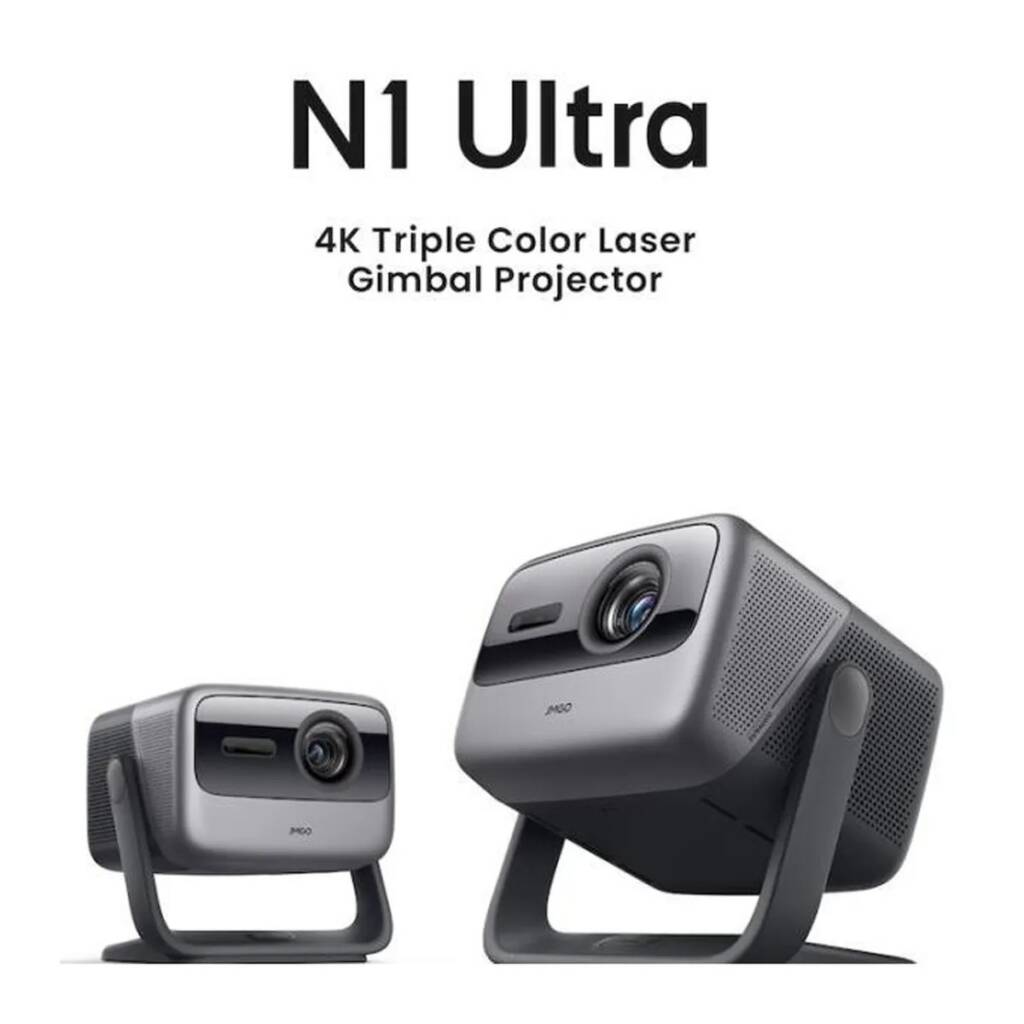 geekbuying, coupon, gshopper, Jmgo-N1-Ultra-4K-Laser-Gimbal-Projector