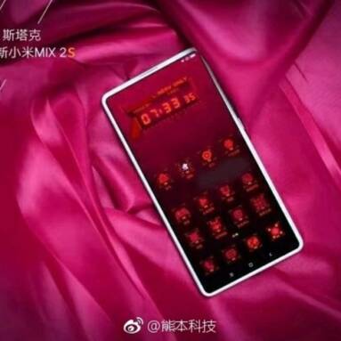 Xiaomi Mi MIX 2S Leaked On Promotional Photos