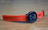 Review of the Huami Amazfit – Design, Hardware and Software
