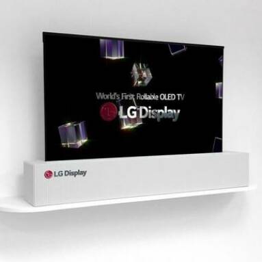LG Closes LCD TV Panel Production Line In South Korea