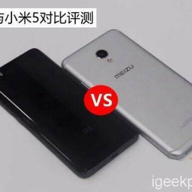 Meizu MX6 vs Xiaomi MI5 Design, Hardware, Antutu, Camera, Battery Review