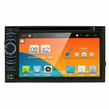 53% OFF for Quad Core HD Car DVD GPS Player from Newfrog.com