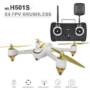 Hubsan H501S X4 Brushless Drone - Advanced Version  -  WHITE + GOLD