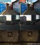 Xiaomi MI5S VS Meizu Pro 6 Plus Camera Review