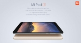 $158 with coupon for  for XiaoMi Mi Pad 2 Windows 10 16GB Silver from GearBest