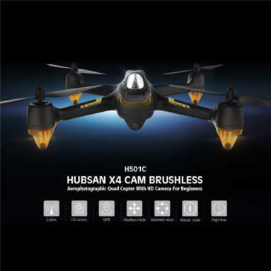 $5 off for Hubsan X4 H501C from Geekbuying