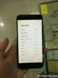 Xiaomi MI5C More Real Phones Leaked