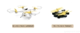 JJRC H39WH CYGNUS Foldable RC Quadcopter Design, Hardware, Features, Review with Coupon
